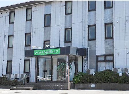 ホテル君津ヒルズ 君津市 エクステリア 写真