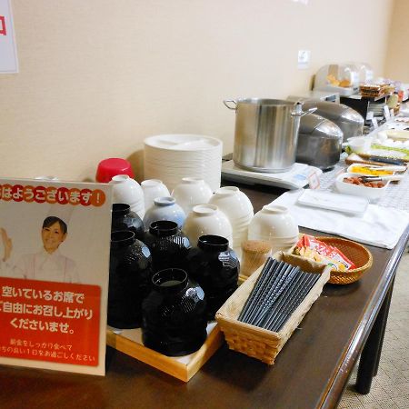 ホテル君津ヒルズ 君津市 エクステリア 写真